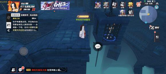 17165707xkuw.jpg游戏攻略