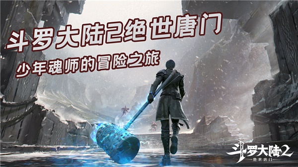 040928256ycf.jpg游戏攻略