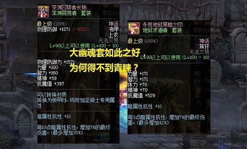 14162848ksjk.jpg游戏攻略