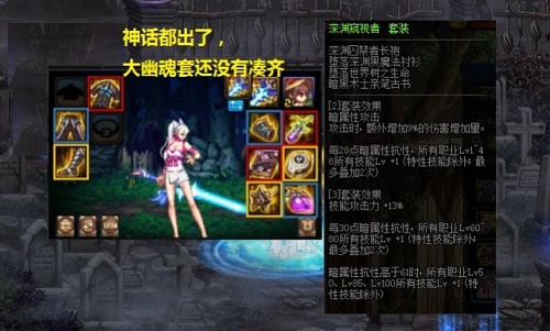 14162848zxzd.jpg游戏攻略