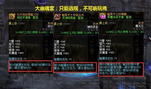 14162848jury.jpg游戏攻略