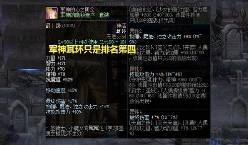 141628474ksr.jpg游戏攻略