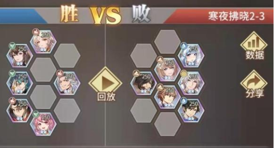 08091354141j.png游戏攻略