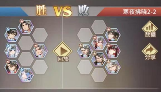 08090800qd7y.png游戏攻略