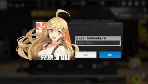 28130928yphz.jpg游戏攻略