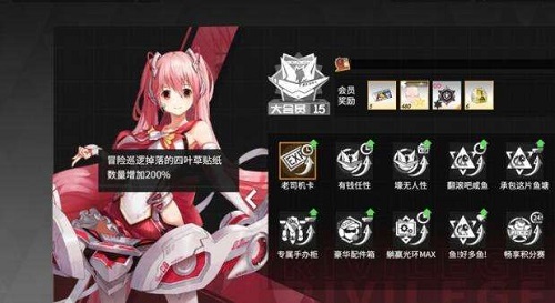 281309282izx.jpg游戏攻略