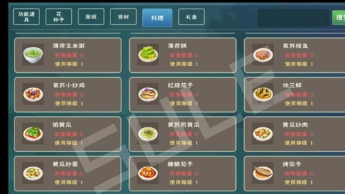 28135111ria9.jpg游戏攻略