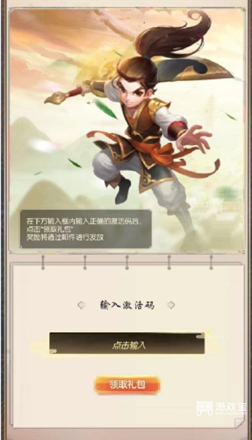 290959057tlg.png游戏攻略