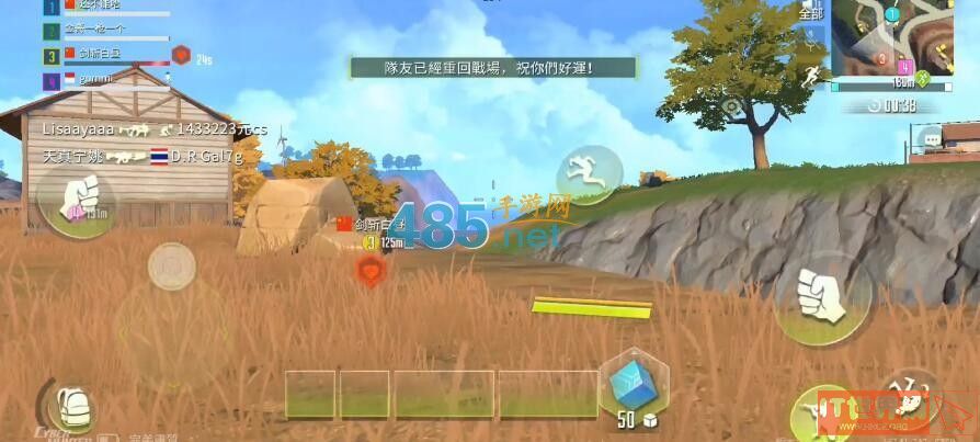c11525079c75cb4df89c4f8b7050a8f2.jpeg游戏攻略