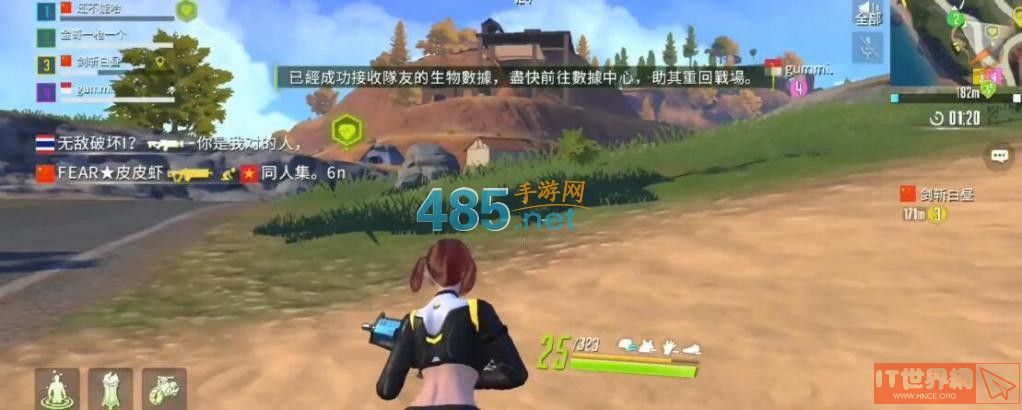 b8a83f114e96e2ffe1386224882f364c.jpeg游戏攻略