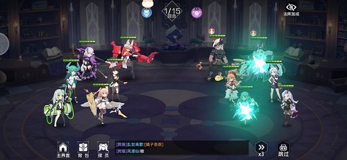30163047k7bf.jpg游戏攻略