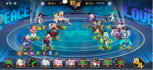 30163046q6xe.png游戏攻略