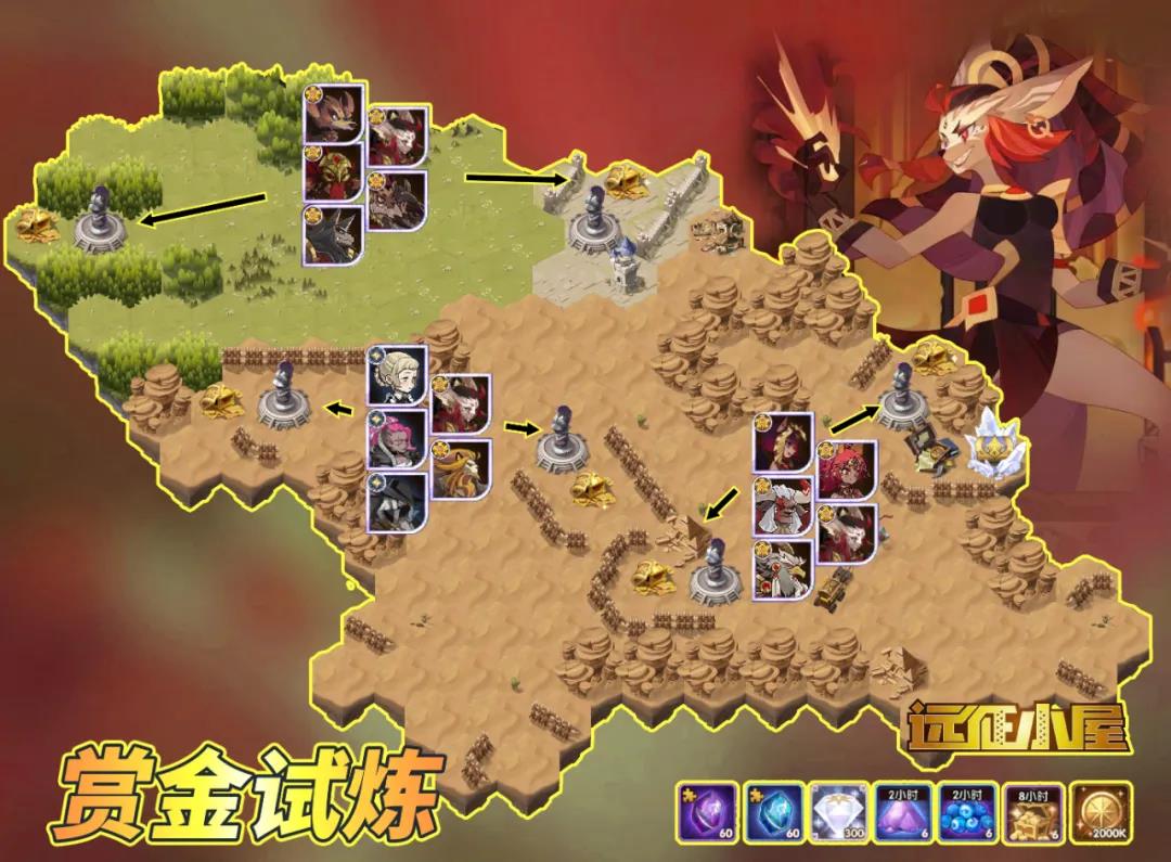 06083538qoq1.jpg游戏攻略