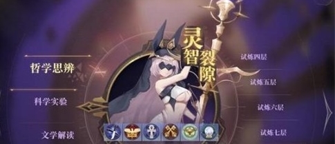 16113511svrl.jpg游戏攻略