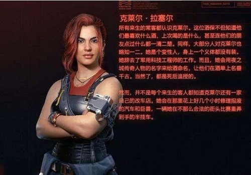 16112640rwto.jpg游戏攻略