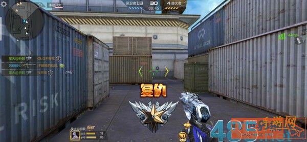 8c3a6c0f3ce3df039dbc99c4fab45ce0.jpeg游戏攻略