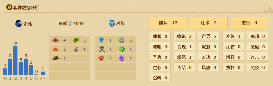 58-160202104626.jpg游戏攻略