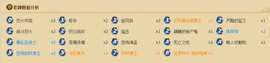 58-160202104627.jpg游戏攻略
