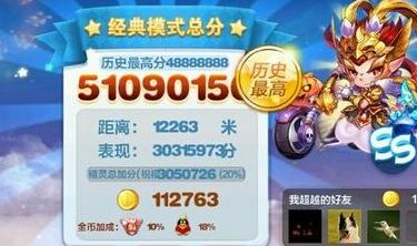 46-160202111459-50.jpg游戏攻略