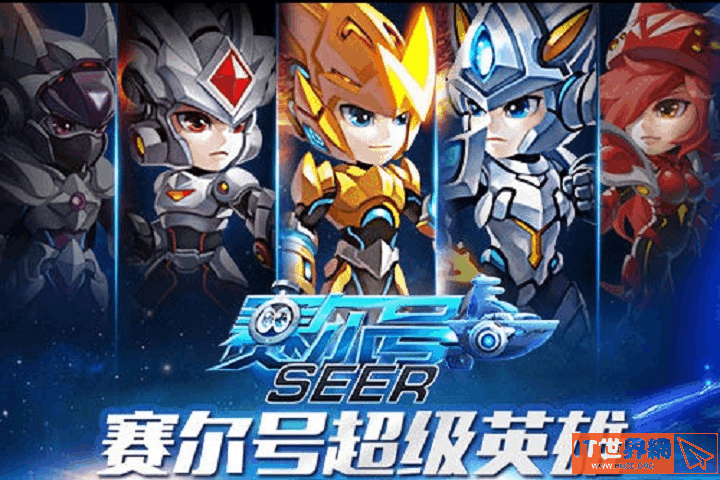 28c72e0b7f2419a5bf1dfdd754640de2.jpeg游戏攻略