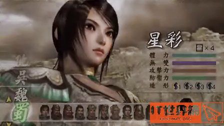 2d5071e6d2f3bf282681ba034c3c9280.jpeg游戏攻略