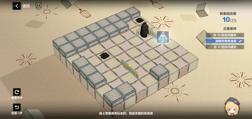 171604085aj5.jpg游戏攻略