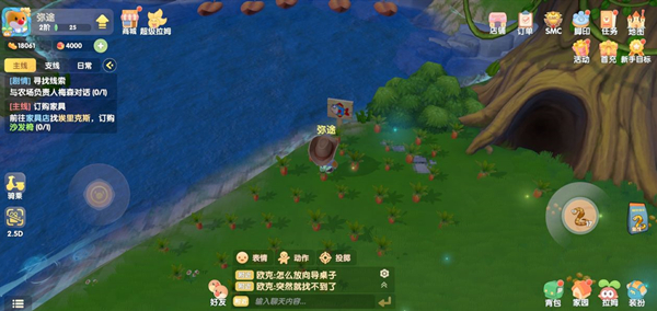 031748549yai.jpg游戏攻略