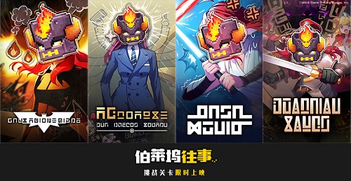 03174427mgxb.jpg游戏攻略