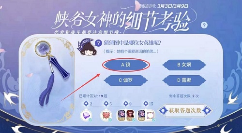 09111157tath.jpg游戏攻略