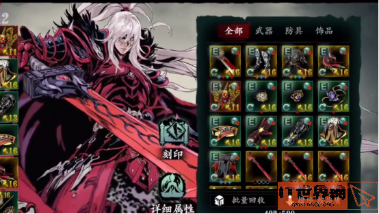 a52e2954c4cbbd9e995dcdba68981d9e.png游戏攻略