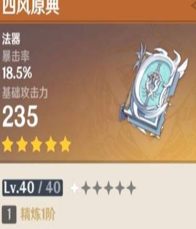 131748155n78.jpg游戏攻略