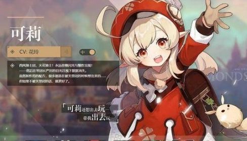 13174815mvf4.jpg游戏攻略