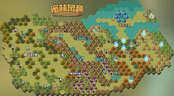 04083933s1xg.jpg游戏攻略