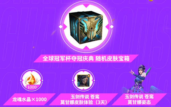 10094029njx0.png游戏攻略