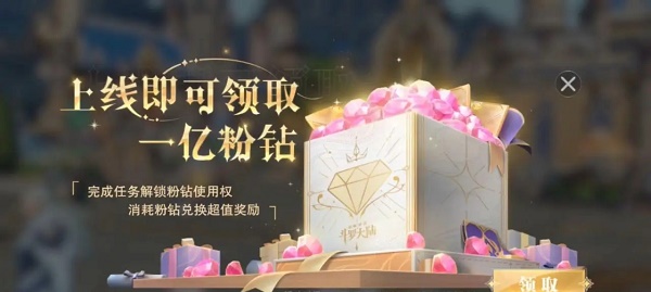 10092838uj0d.jpg游戏攻略