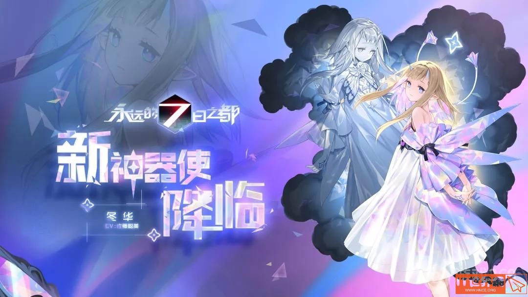 bf85bf887b1950981d2888367ecbde81.jpg游戏攻略