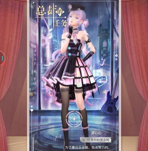 2517052583jm.jpeg游戏攻略