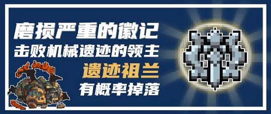 08142535yhyb.jpg游戏攻略