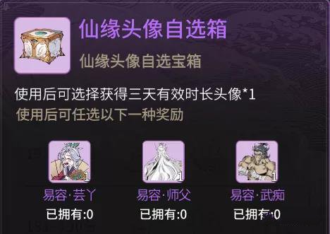 081139167tlc.jpg游戏攻略