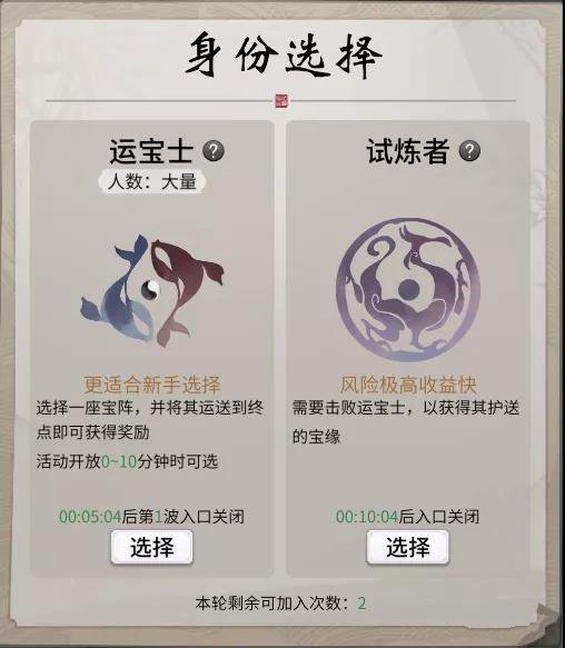 081139157bev.jpg游戏攻略