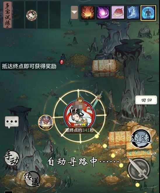 08113915oz6s.jpg游戏攻略