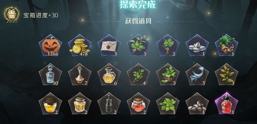 28083558o75p.jpg游戏攻略