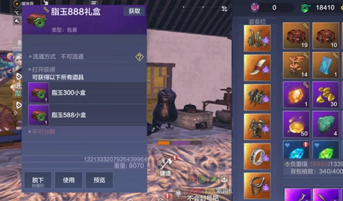 10093202fwbs.png游戏攻略
