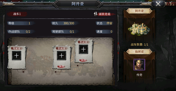 100931296n1y.png游戏攻略