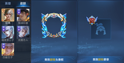 18175756xuec.png游戏攻略