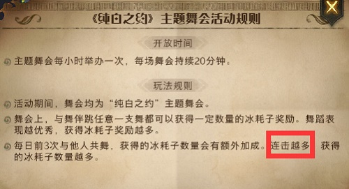 01100220dogw.jpg游戏攻略