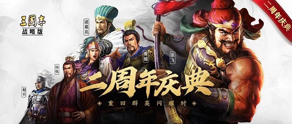 14155629sqb0.jpg游戏攻略