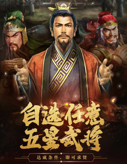 14154957jqno.png游戏攻略