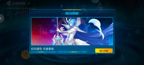 14154124jgtv.png游戏攻略