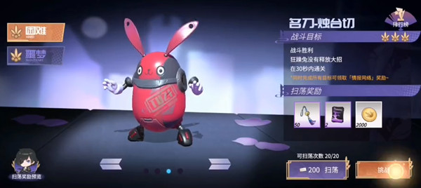 01105027kmw9.jpg游戏攻略